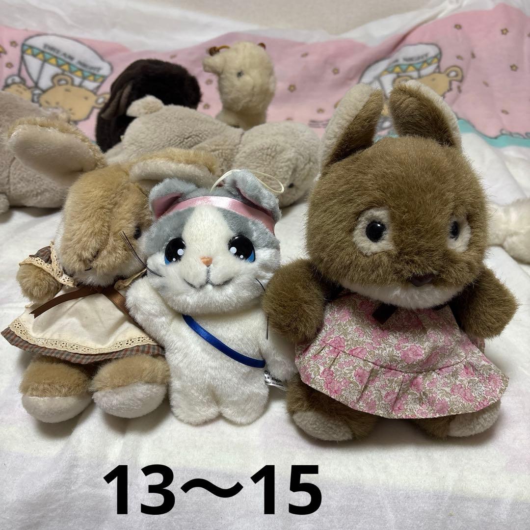 ぬいぐるみ まとめ売り 20こ バラ売り不可 中古品 ‪◎。