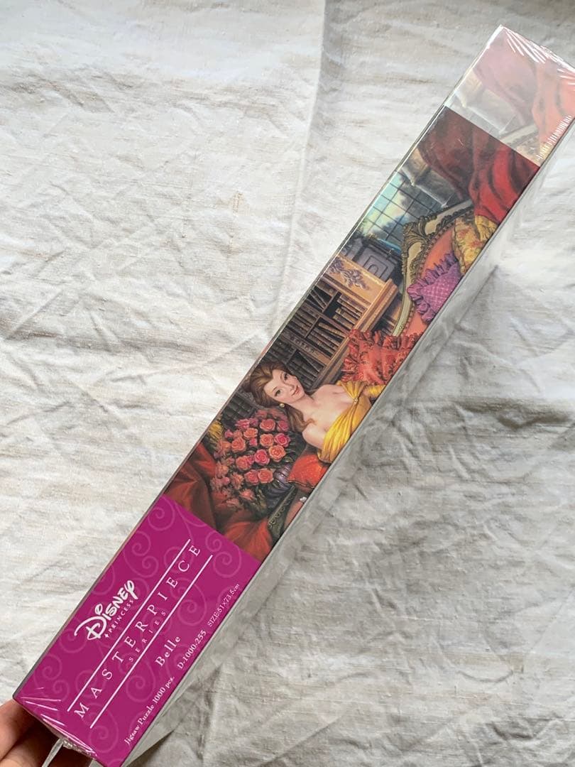 未開封 ジグソーパズル マスターピース Belle 美女と野獣 ベル﻿