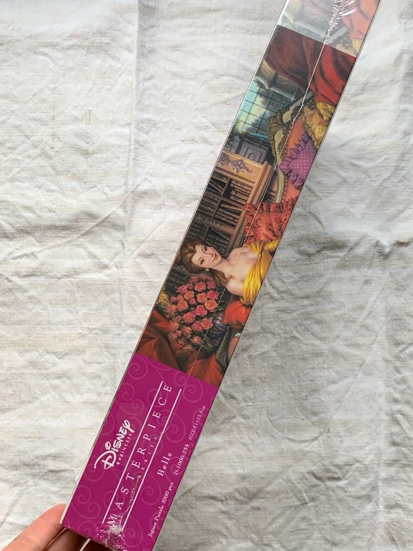 未開封 ジグソーパズル マスターピース Belle 美女と野獣 ベル﻿