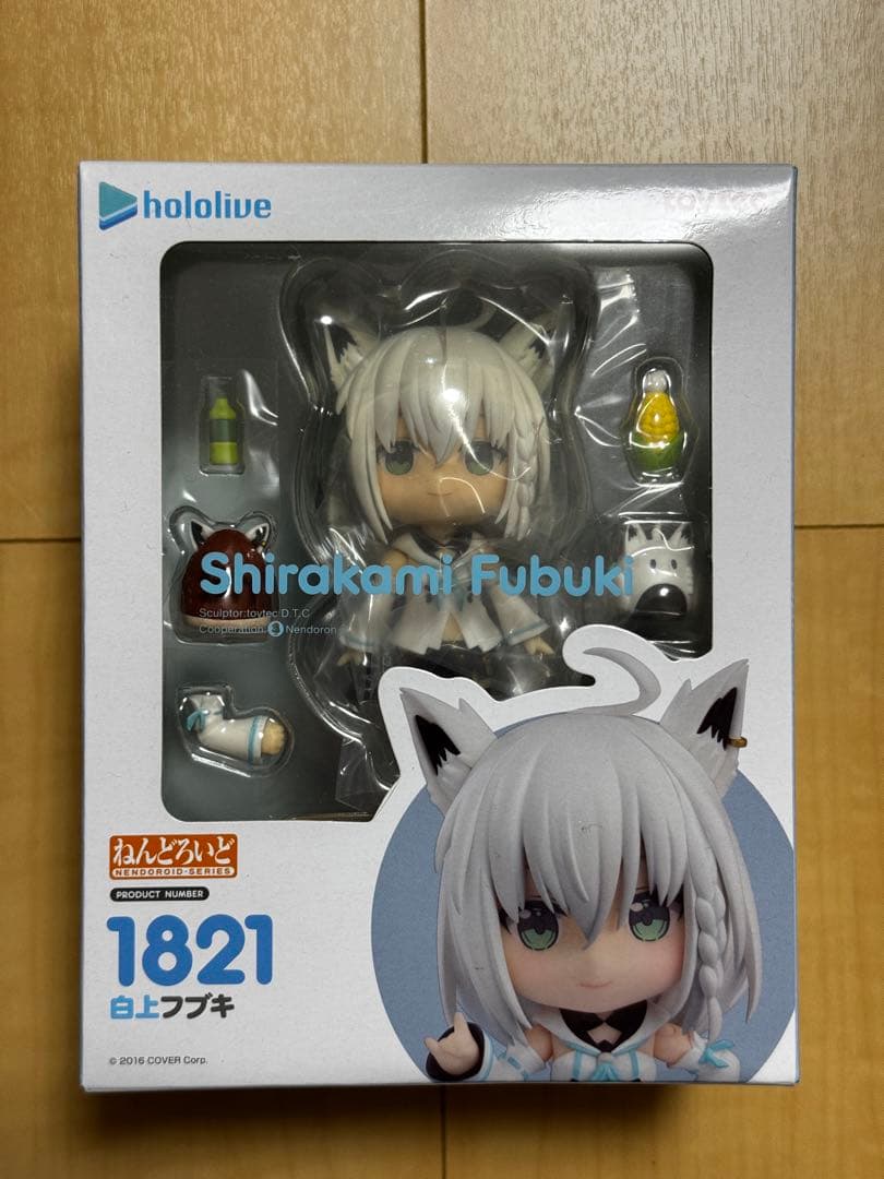 【未開封】ねんどろいど hololive 白上フブキ
