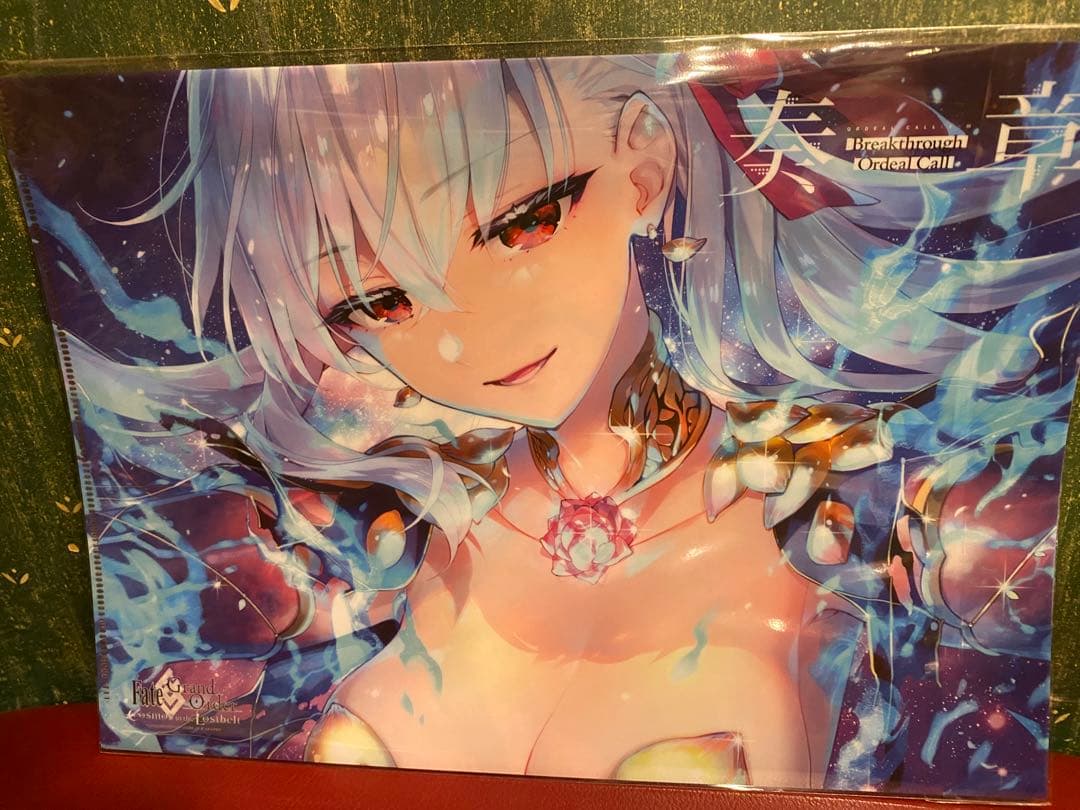 FGO AJ2025奏章クリアファイル3種　スタンプラリー 2等