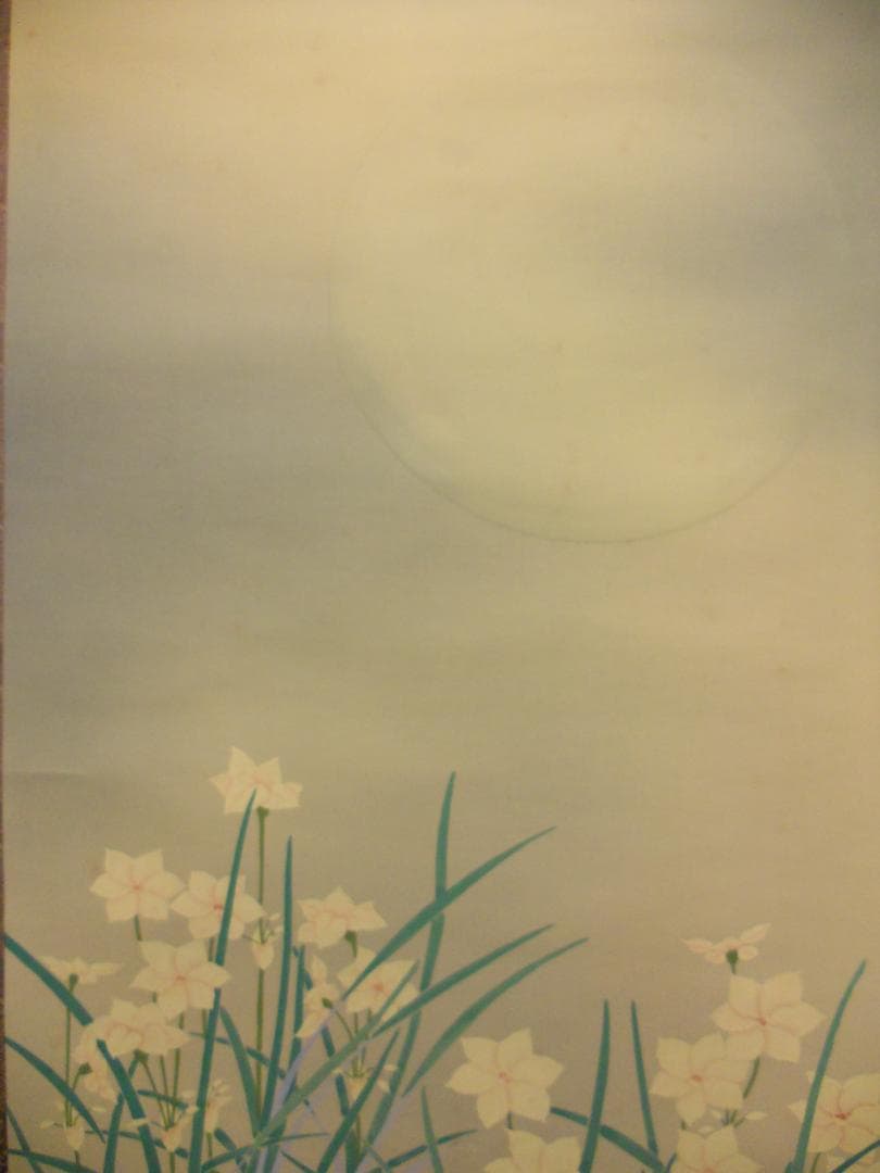 掛け軸 匠月 『 朧月に水仙 』 絹本 希少 軸装 茶道具 掛軸 美品 です。
