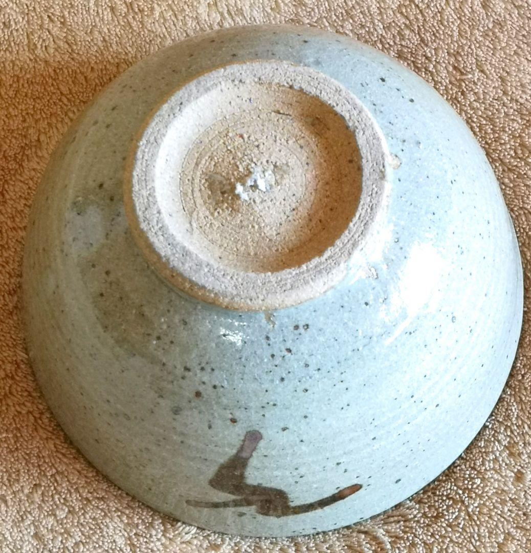 【昭和レトロ　未使用　唐津焼　三つ星　1980】十三代中里太郎右衛門　絵唐津茶碗