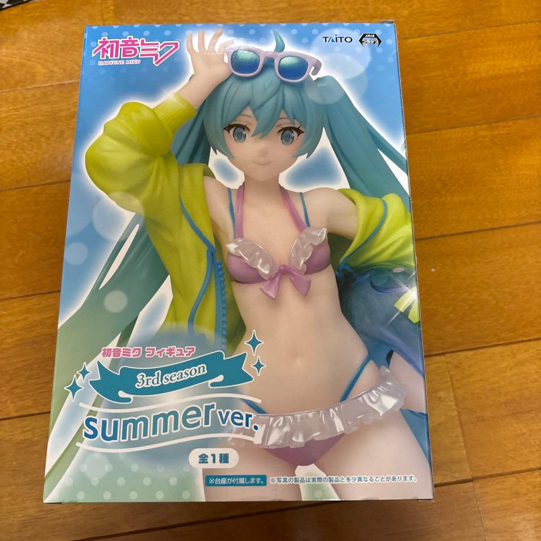 初音ミク　フィギュア&ぬいぐるみ　まとめ売り