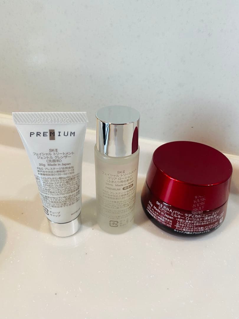 SK-II R.N.A. パワーエアリーミルキーローションセット 新品未開封