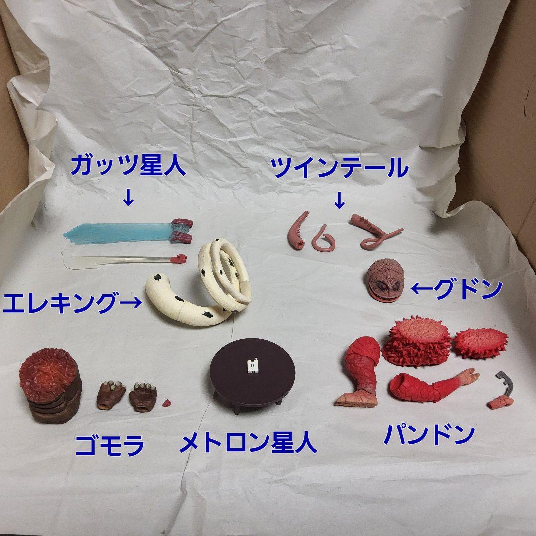 S.H.Figuarts／ULTRA-ACT ウルトラ怪獣22個まとめ売り