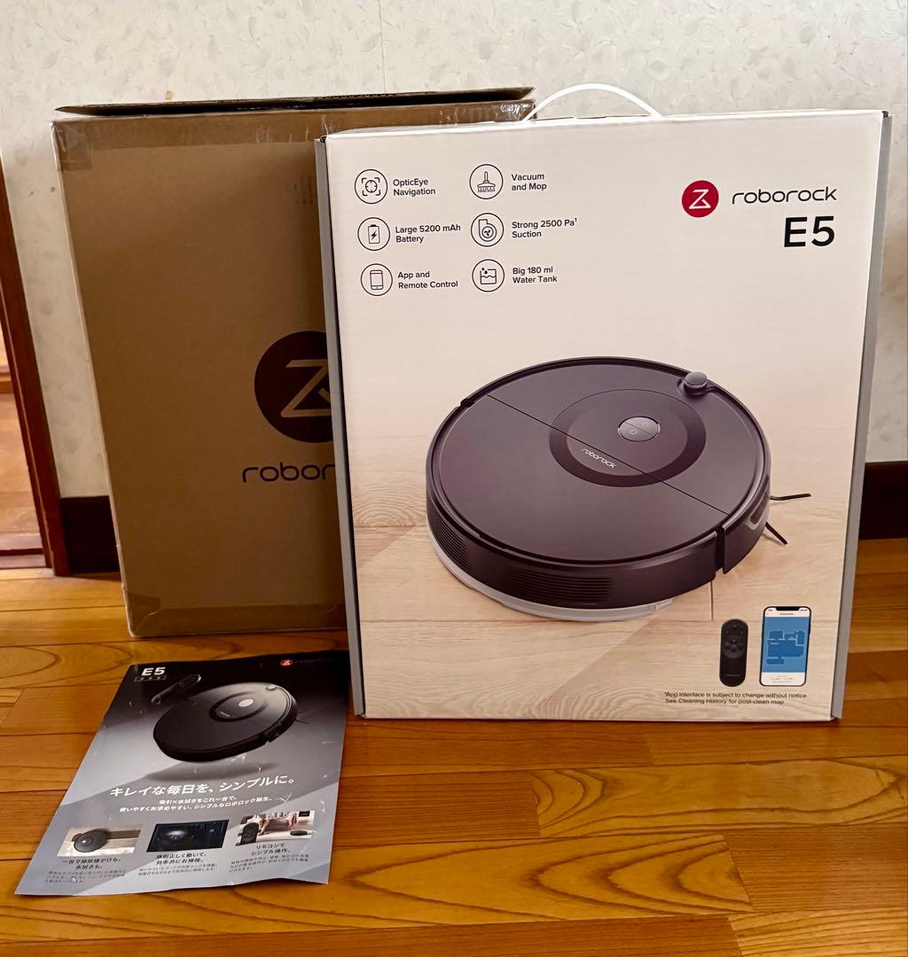 roborock E5 Rediscover CleanロボロックE552-04