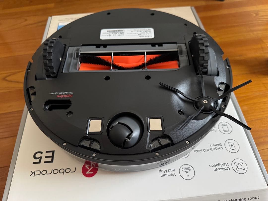 roborock E5 Rediscover CleanロボロックE552-04