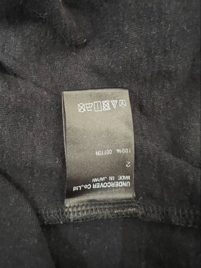 Nettspend着用　undercover fallen men Tシャツ