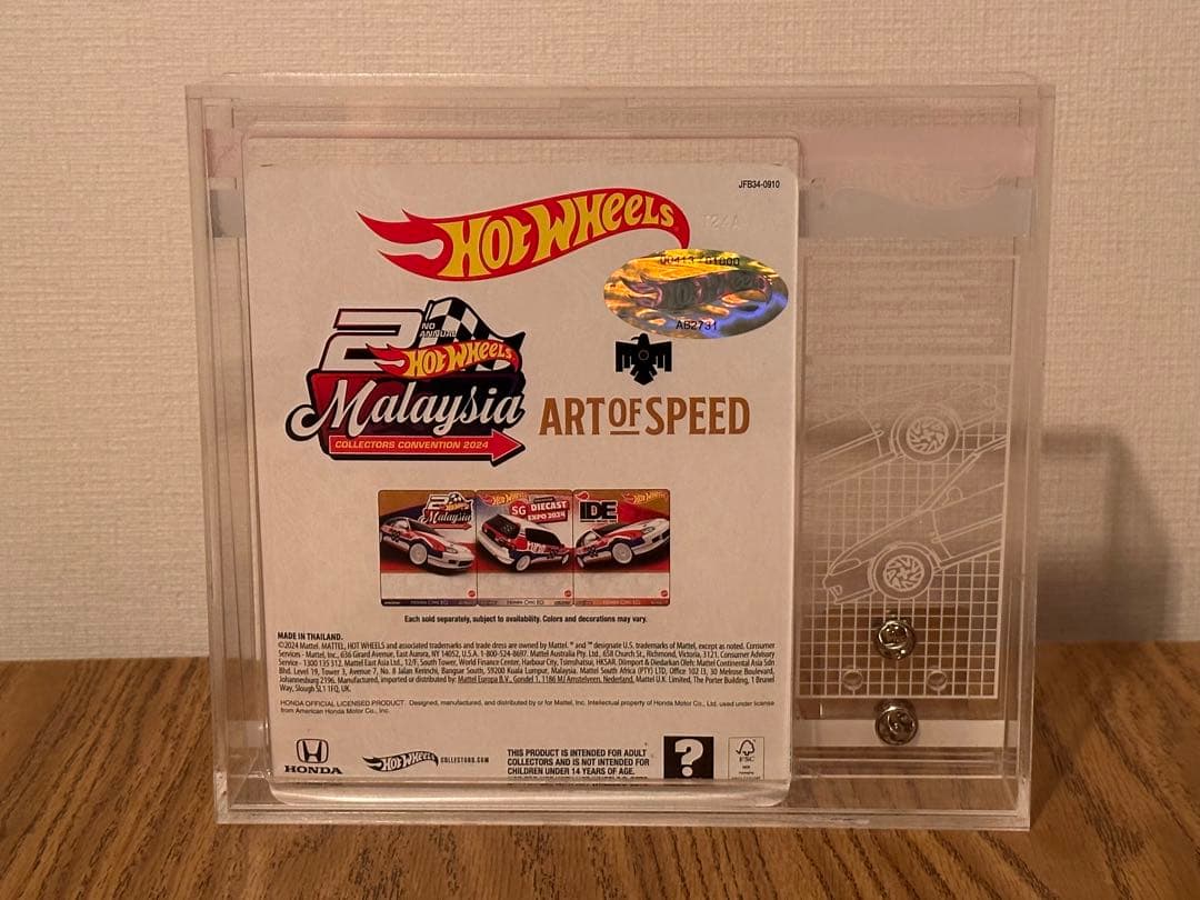 ホットウィール CONVENTION 2024 シビック EG ディナーカー
