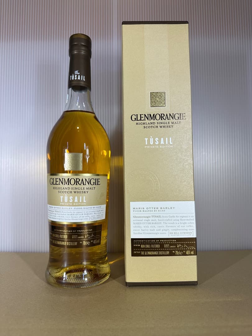 限定品　グレンモーレンジ　プライベートエディション 7本セット