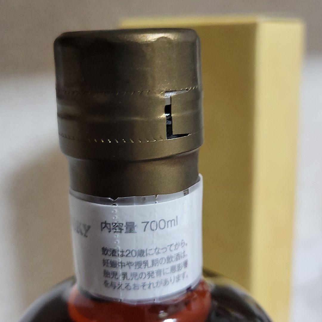 ニッカ 余市シングルカスク10年700ml