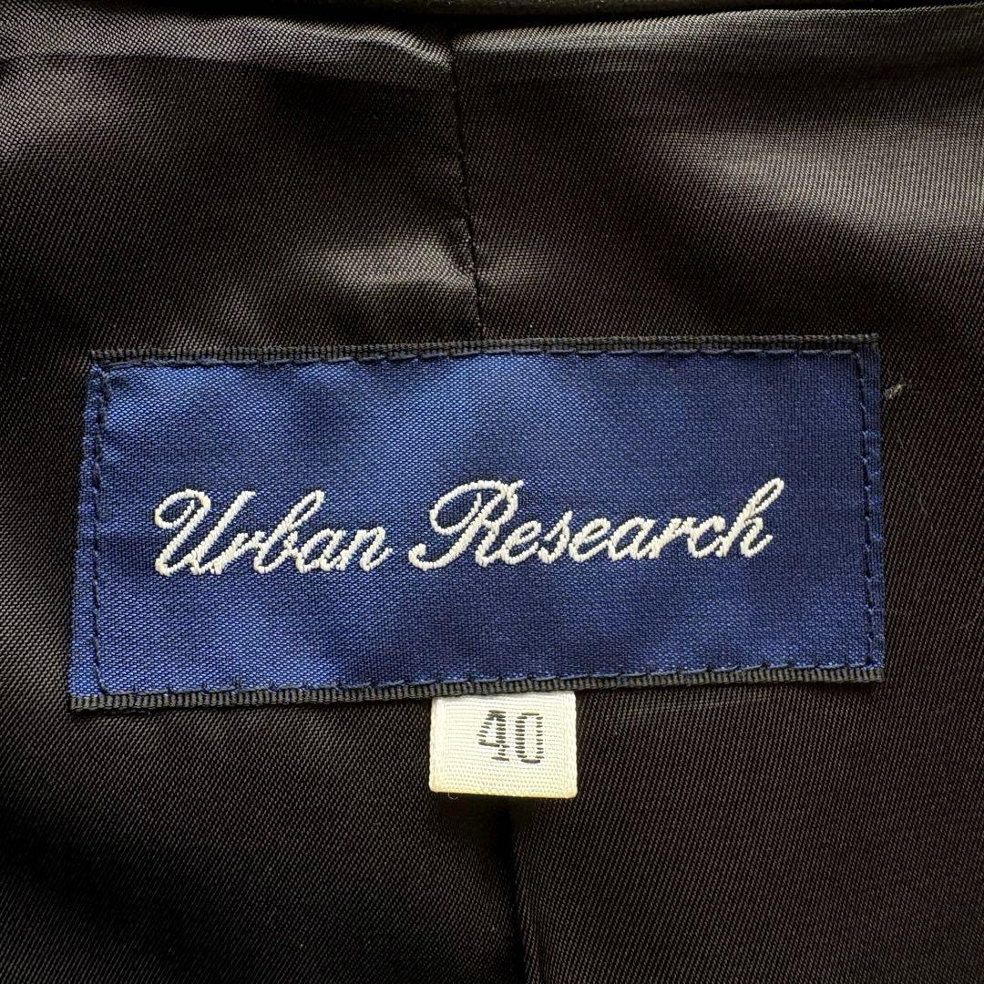 ★美品 Lサイズ★ アーバンリサーチ シングルライダース 羊革 ダブルジップ 黒