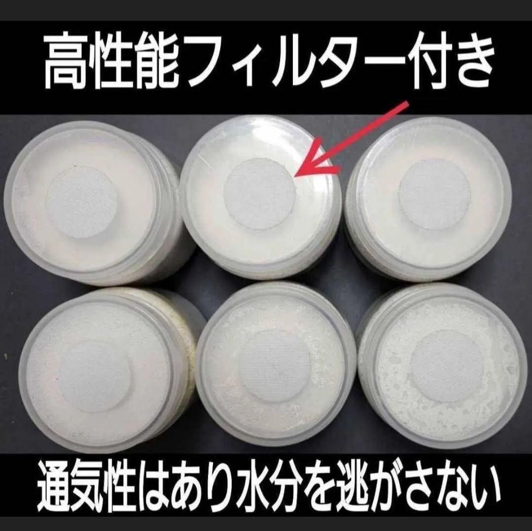 オオヒラタケ菌糸瓶1100ml【８本】特殊アミノ酸強化配合！オオクワガタに抜群！
