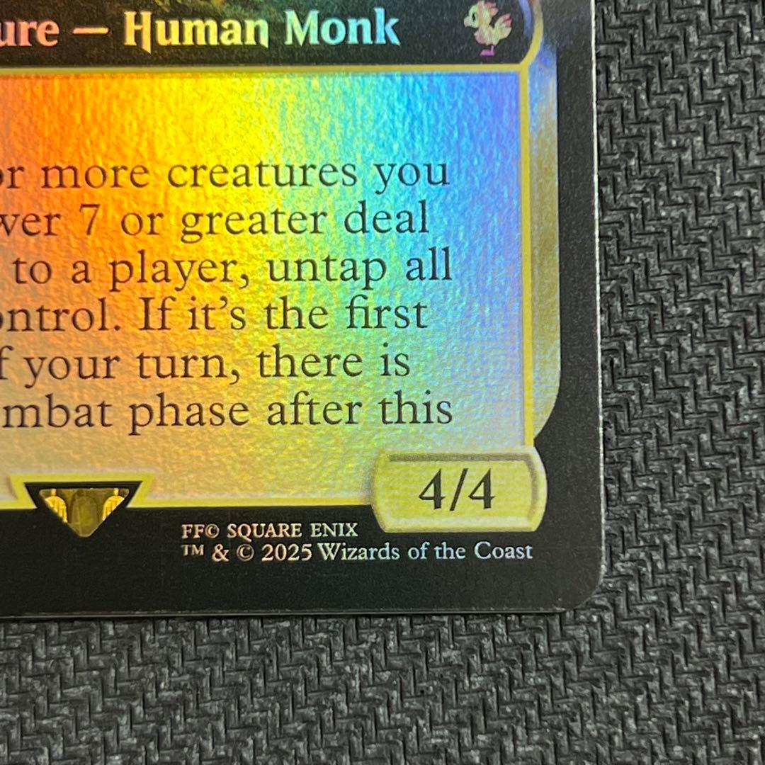 MTG FIC《格闘家、ティファ》英語版 拡張アートfoil