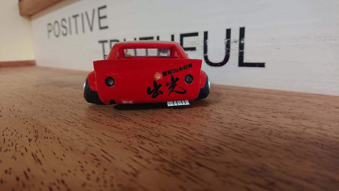 街道レーサー/グラチャン/フジミ/1/24/フェアレディZ/240ZG