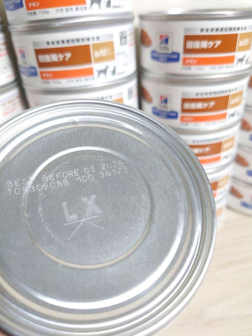 ヒルズ 回復期ケア a/d チキン 23缶