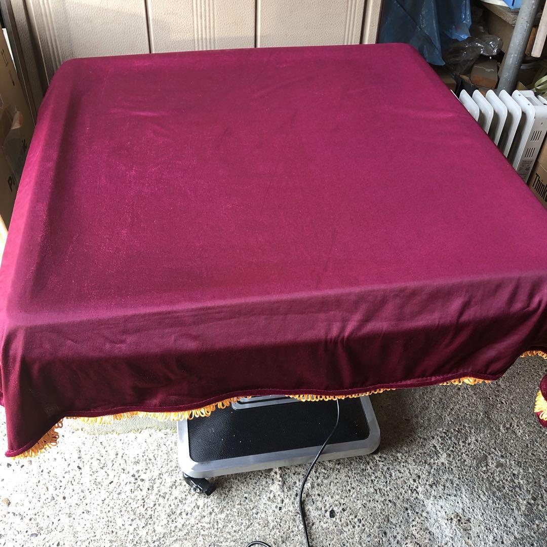 ☆全自動電動 マージャン卓 折りたたみ式 静音タイプ 麻雀 日本語説明書付き