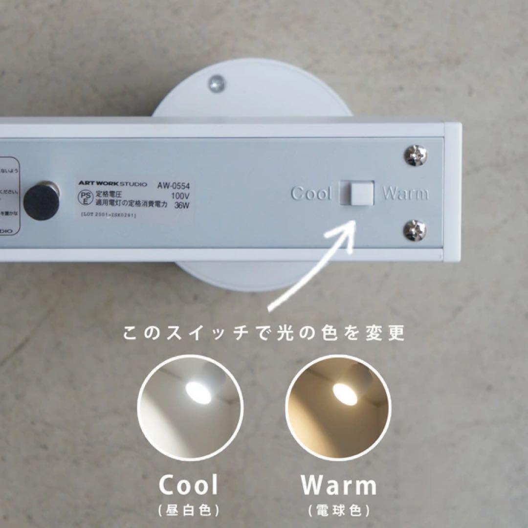 【美品】アートワークスタジオ/ダウンライト/グリッド4/グレー/シルバー