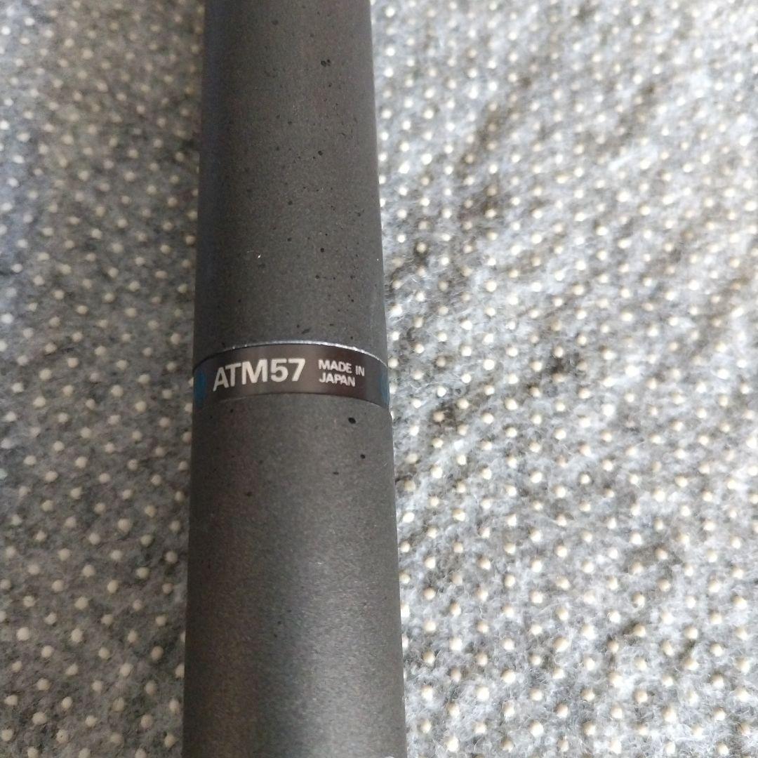 audio-technica 超指向性マイク　ATM57　オーディオテクニカ