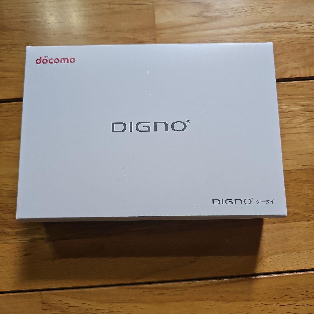新品　未使用　docomo DIGNOケータイ KY-42C 携帯電話 ブラック