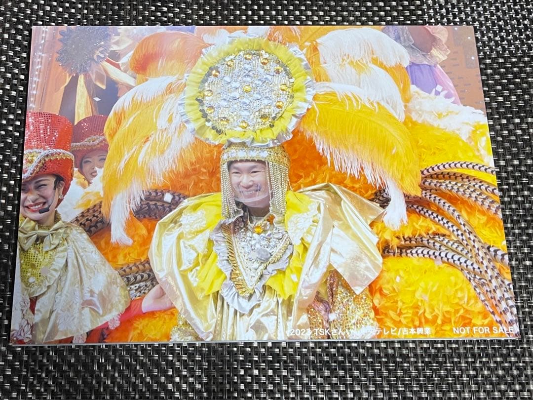 かまいたちの掟 アクリルスタンド パネル 抽選 非売品