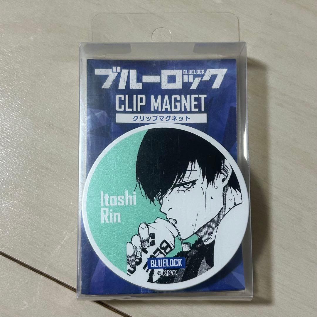 ブルーロック クリップマグネット 糸師凛