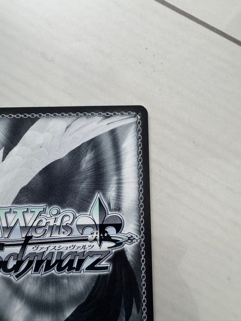 WS 藤田ことね sec サイン ヴァイスシュヴァルツ