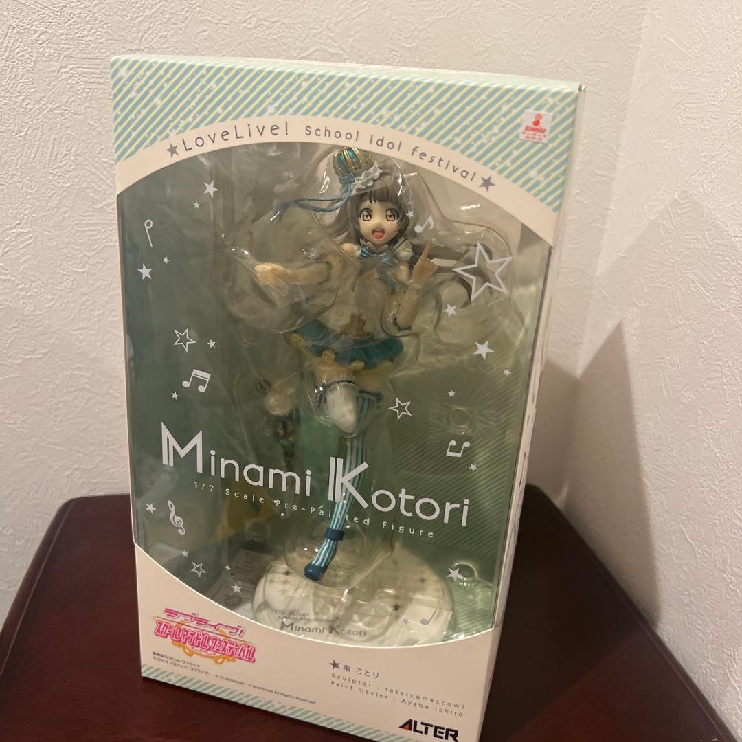 アルター　南ことり　フィギュア