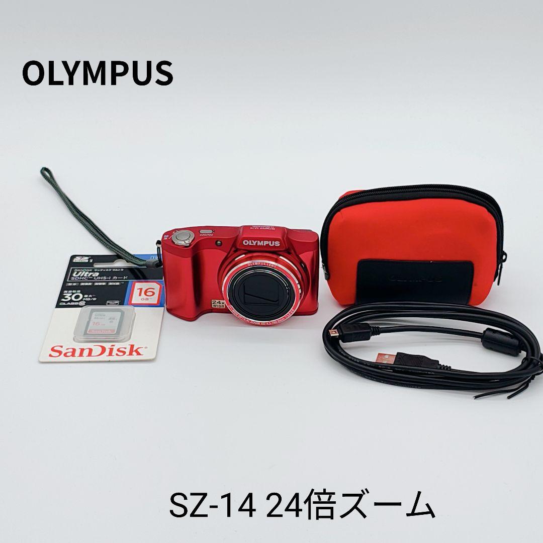 【動作確認済み】OLYMPUS SZ-14 デジタルカメラ レッド 24倍ズーム