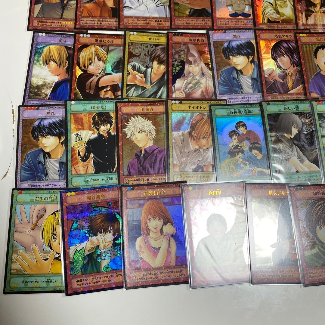 ヒカルの碁　まとめ売り　KONAMI プロモ　レア　プレミアムパック　115枚