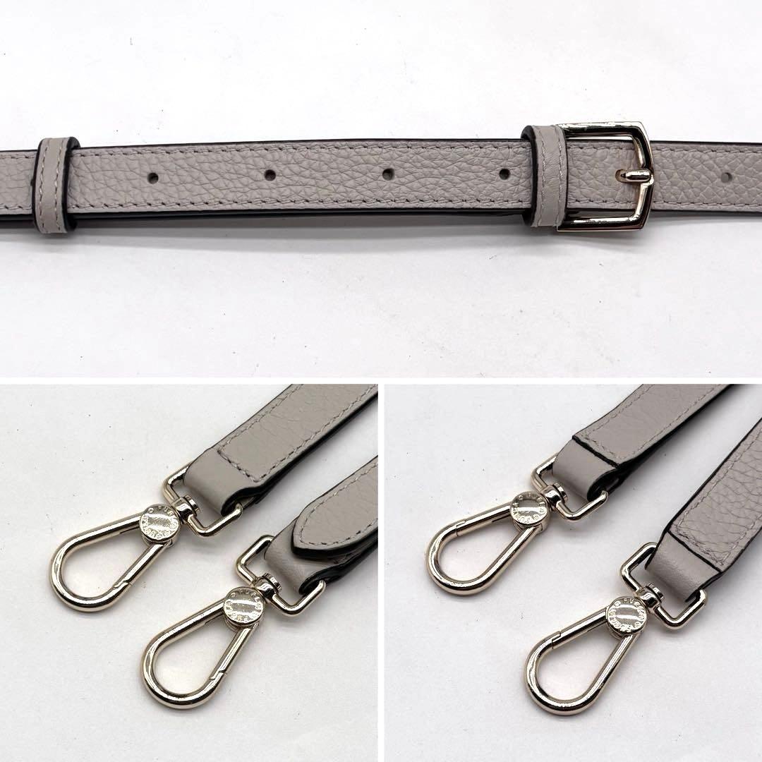 ✨極美品✨フルラ　アテナ　ショルダーバッグ　2WAY　アーチロゴ　巾着　グレー