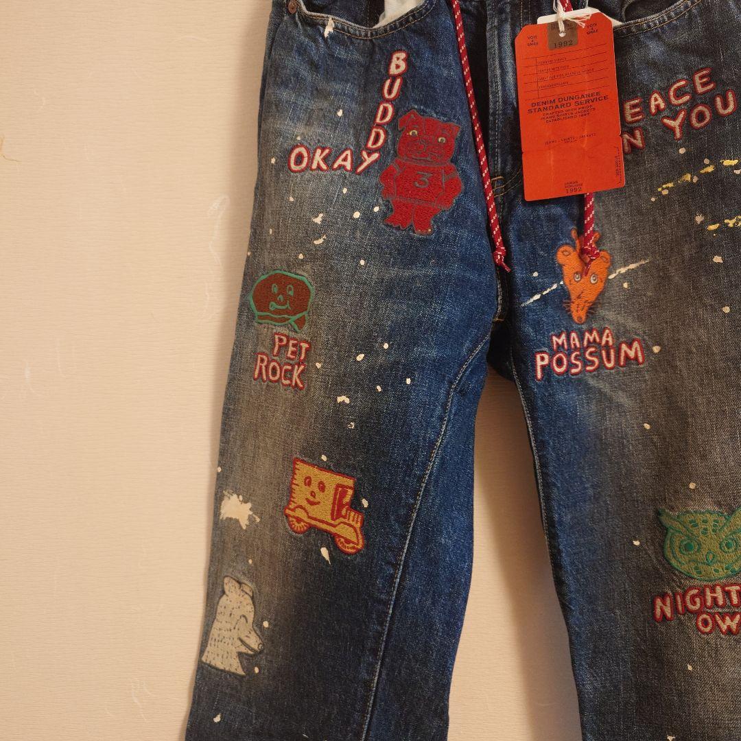 デニムアンドダンガリー刺繍入りデニムパンツ 02