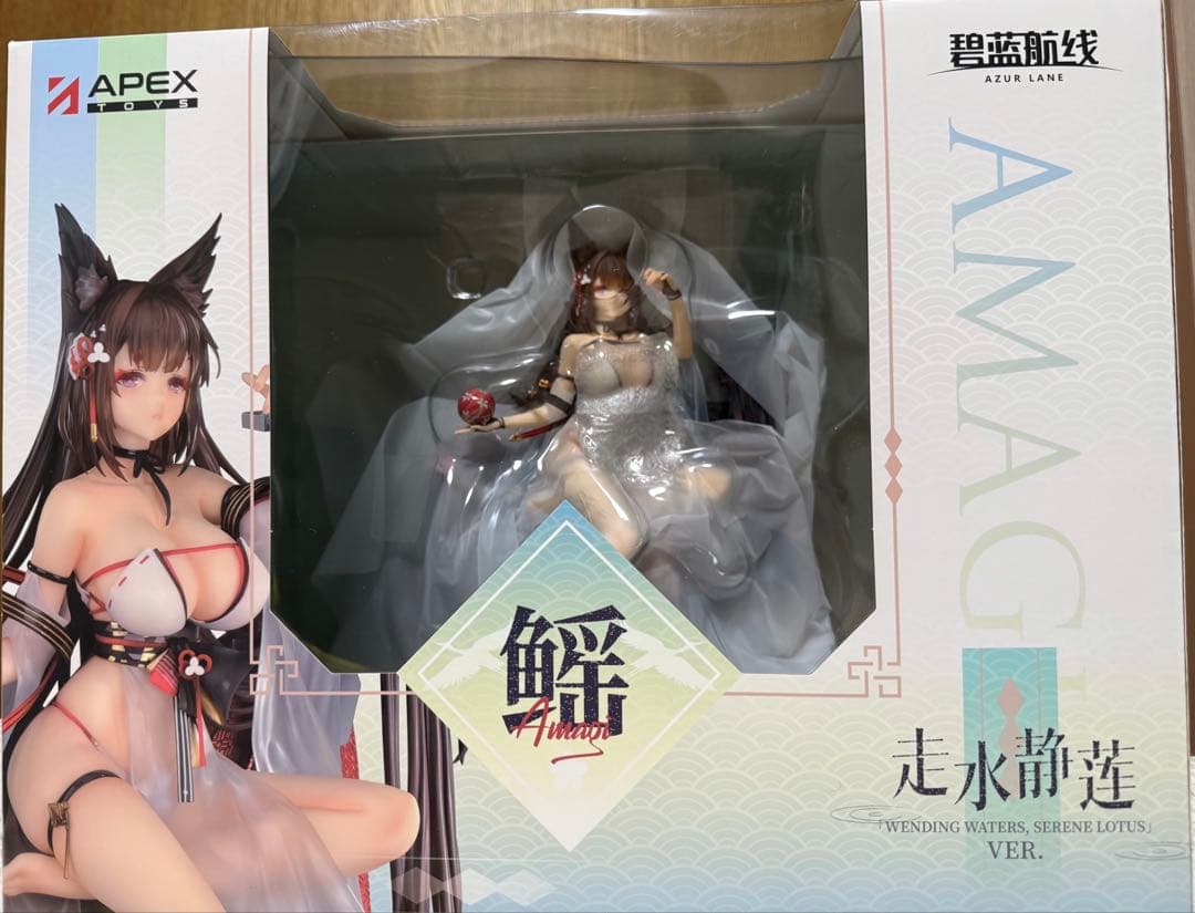 天城 走水静蓮Ver. 1/7スケール アズールレーン 塗装済完成品フィギュア