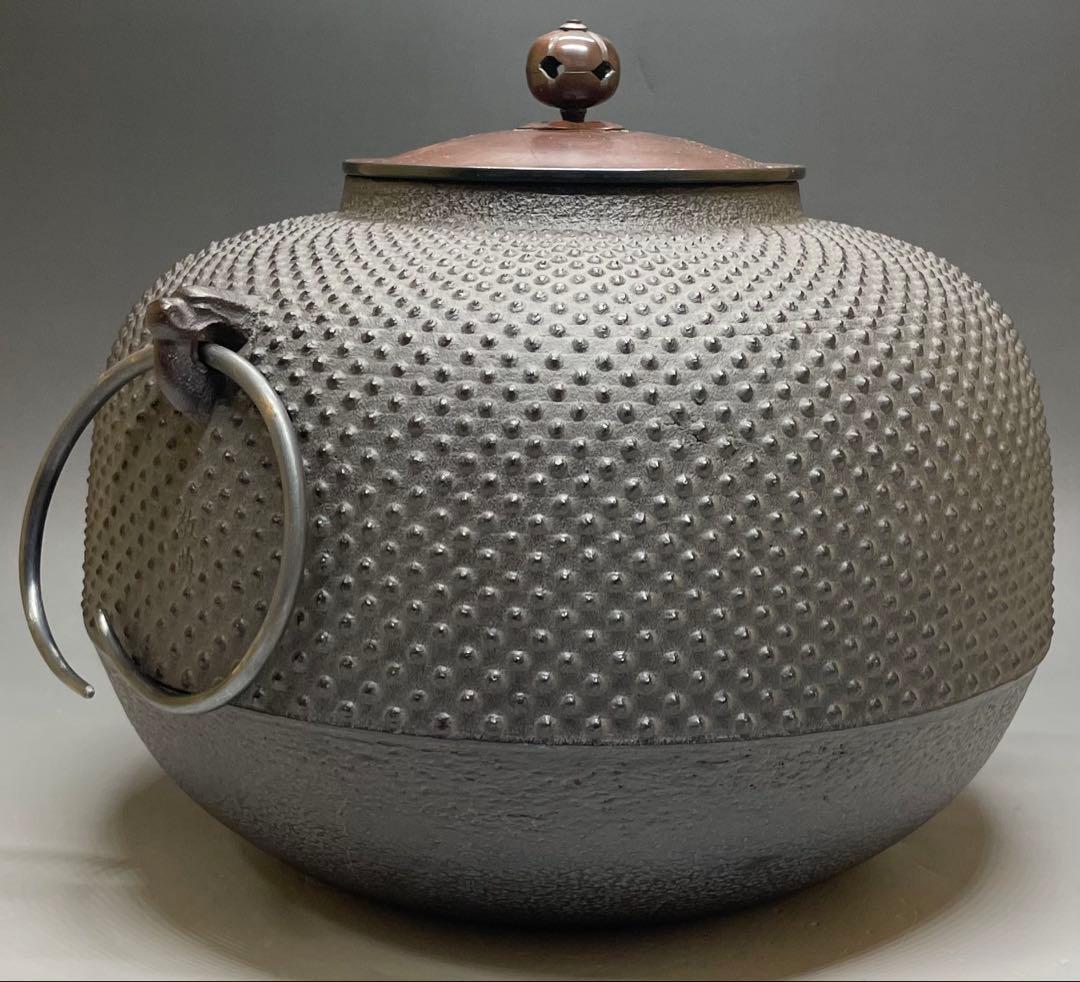 人間国宝　高橋敬典　丸霰釡　茶釜　あられ　釜釻　共箱 　T033