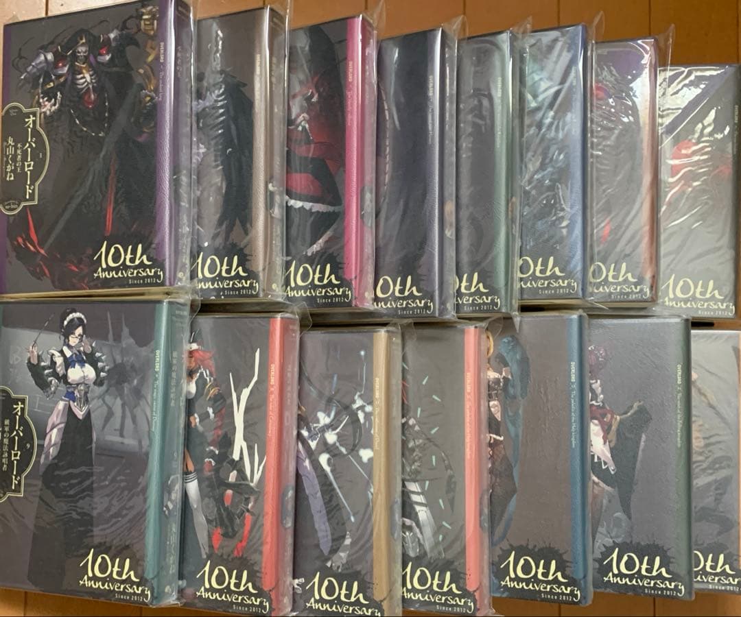 【新品】オーバーロード 10th Anniversary 全15巻セット
