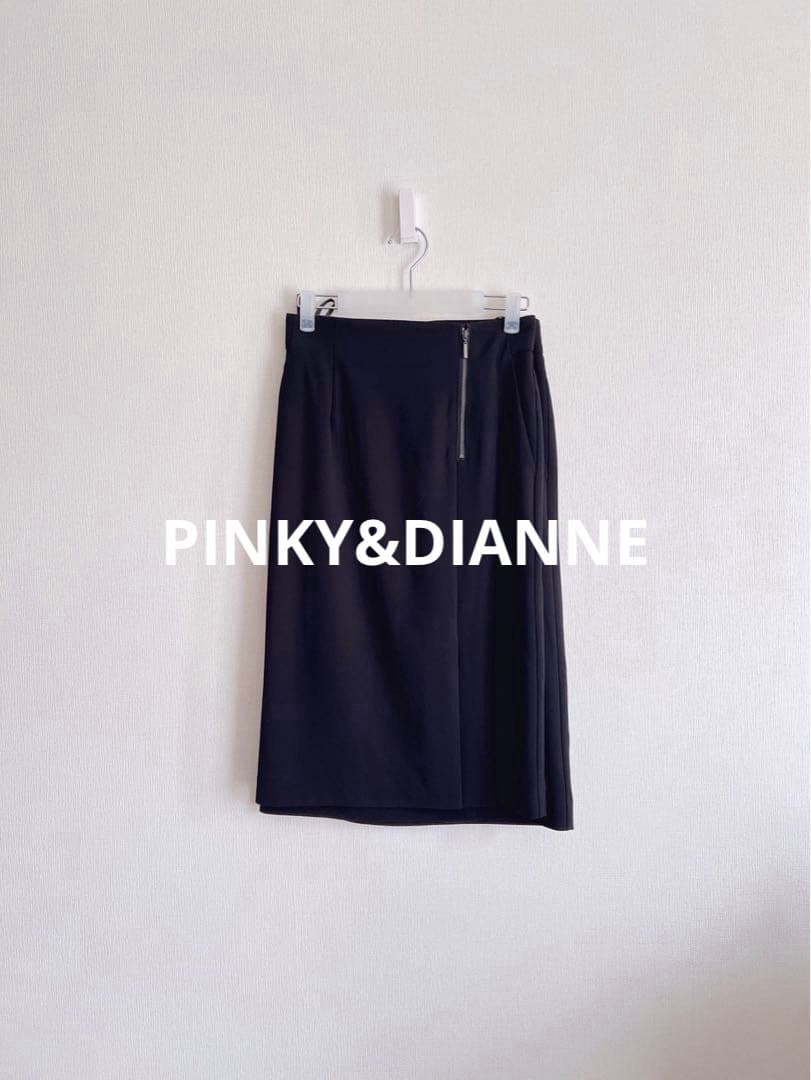 ピンキーアンドダイアン ◆ファスナータイトスカート(0314220705)