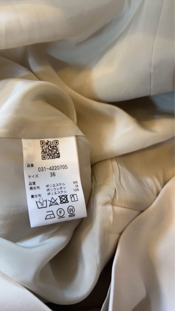 ピンキーアンドダイアン ◆ファスナータイトスカート(0314220705)