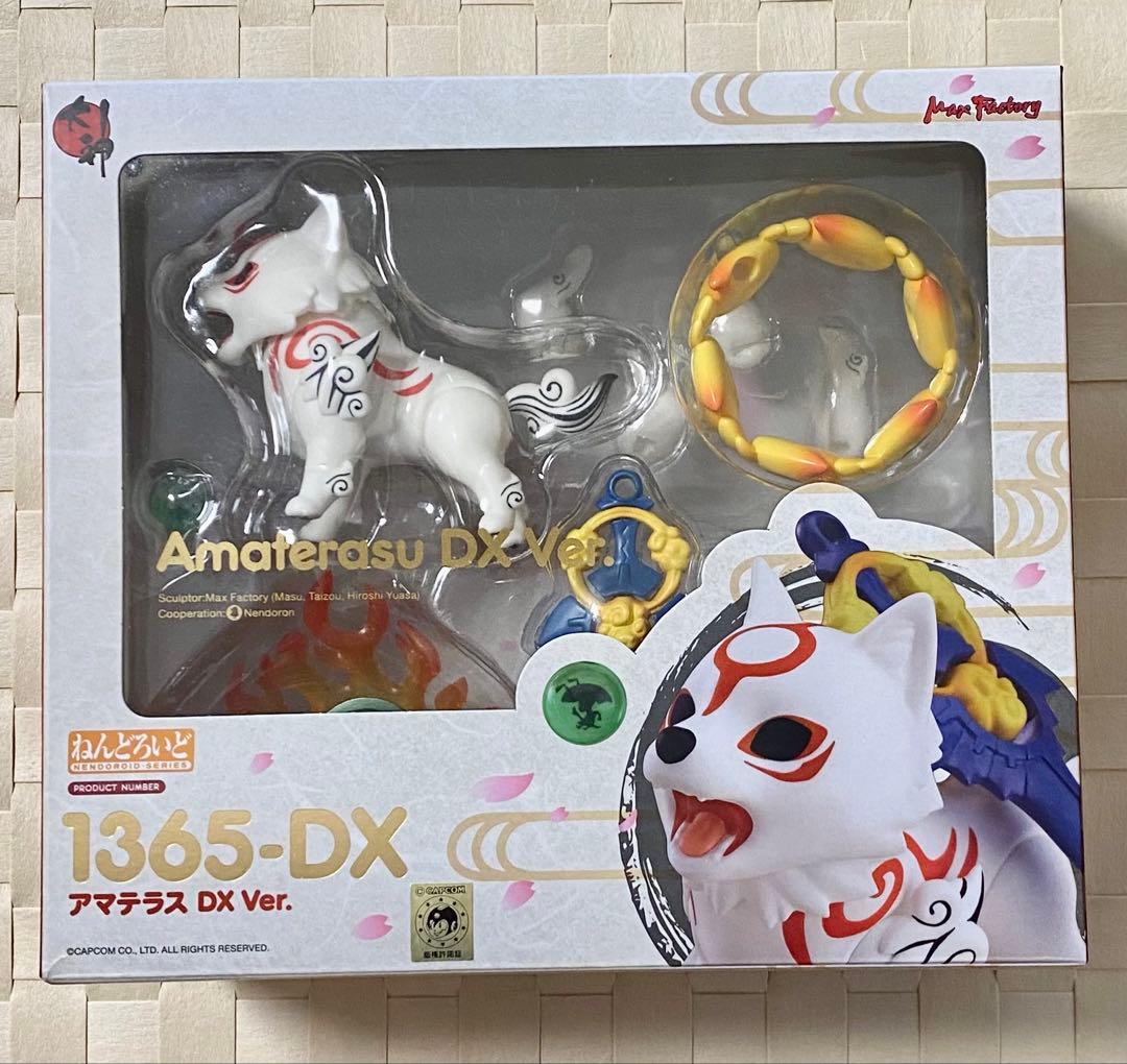 大神 ねんどろいど アマテラス DX Ver. 1365-DX フィギュア