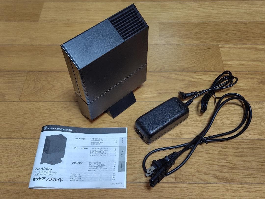 ワイヤレステレビチューナー Xit AirBox XIT-AIR100W