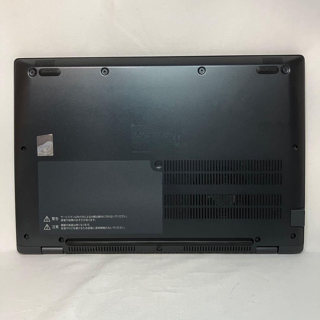 美品 ダイナブック G83/HU 第11世代 i5 16GB フルHD オフィス