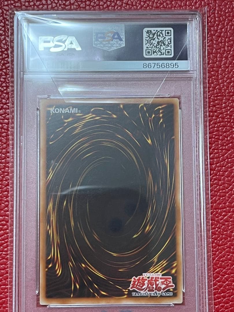 遊戯王　遊戯王 D-HERO ダイヤモンドガイ 旧アジア レリーフ PSA10