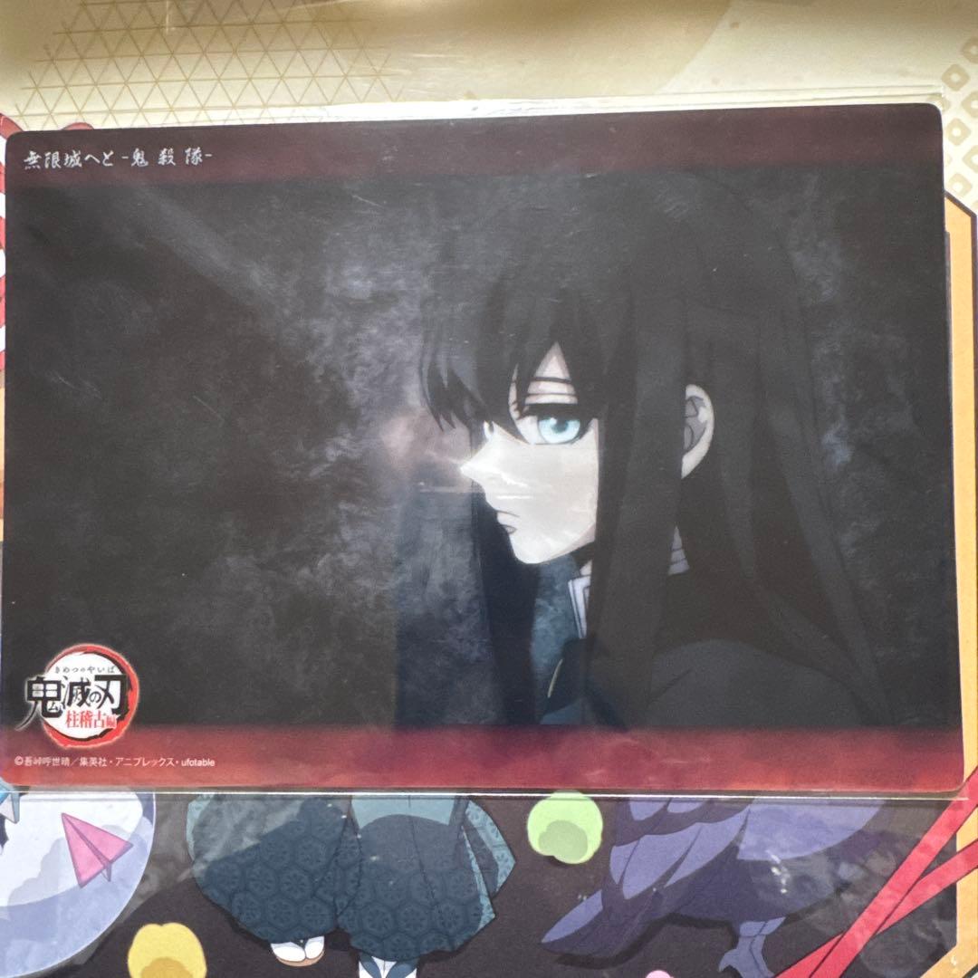 鬼滅の刃 時透無一郎 ビッグクリアカード WEBSHOPくじ 柱稽古編