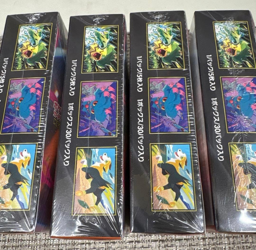 ポケモンカードゲーム インフェルノX 4BOX 未開封シュリンク付き