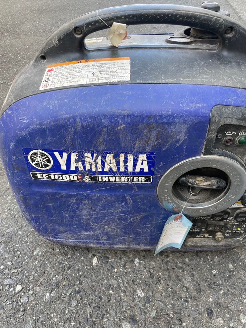 YAMAHA EF1600IS インバーター発電機