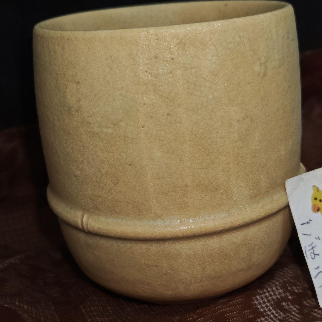 古朝日焼胴紐筒茶碗(元箱、元仕覆残欠、包古布付)