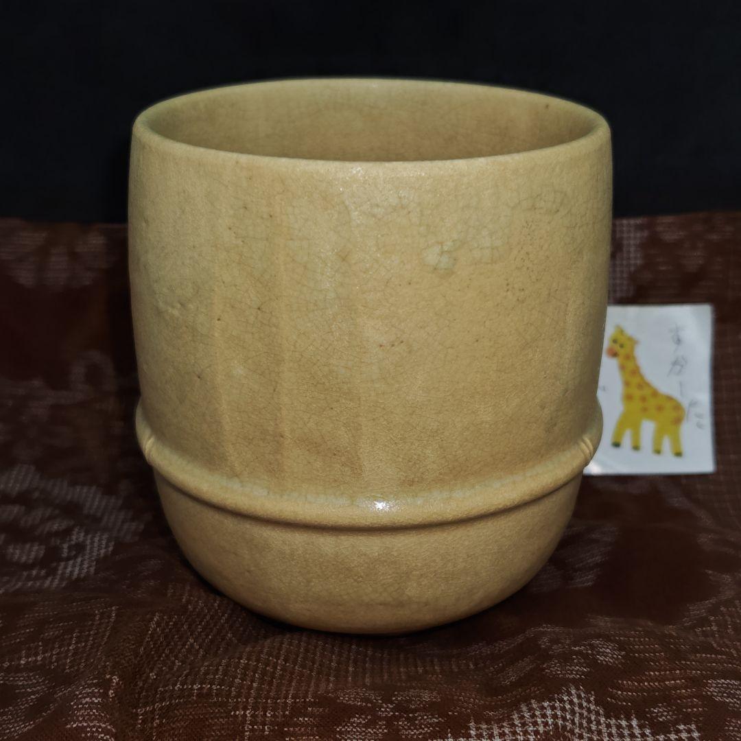 古朝日焼胴紐筒茶碗(元箱、元仕覆残欠、包古布付)