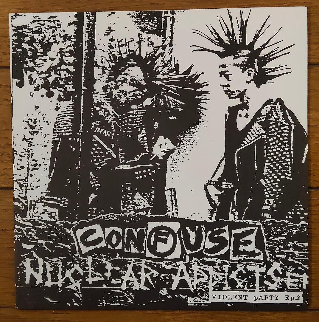 CONFUSE『NUCLEAR ADDICTS』