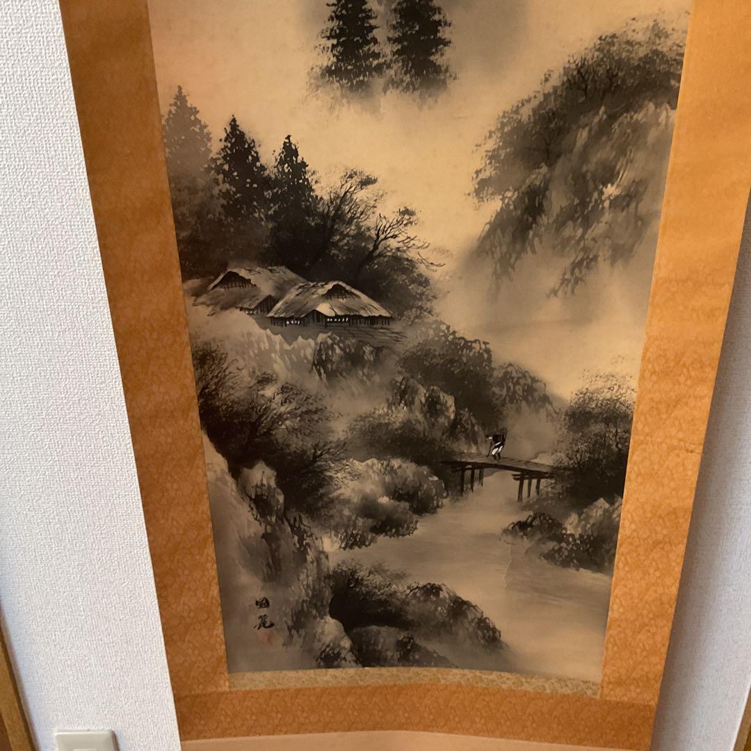 絹本水墨山水図 【 国 麗 筆 】落款印譜在 長閑な山村風景画