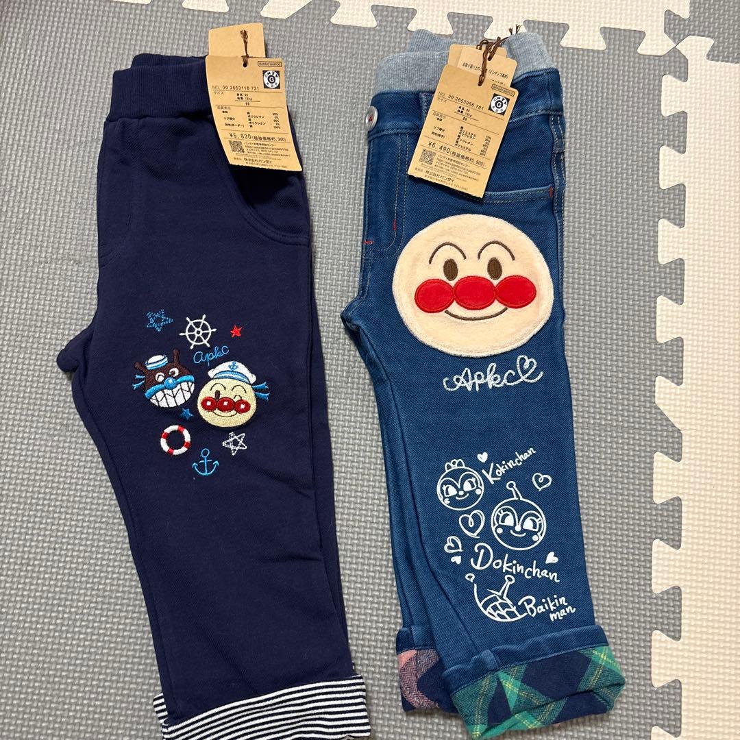 H*す様 アンパンマン 長袖Tシャツ 90cm 新品